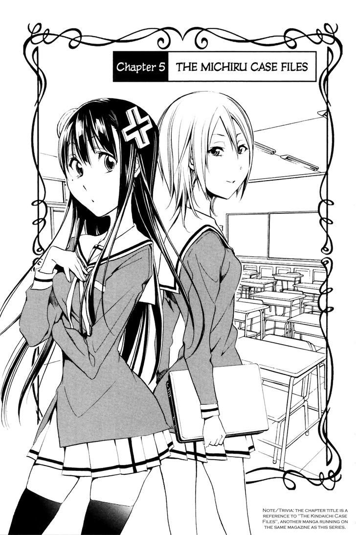 Kono Kanojo Wa Fiction Desu Chapter 5 #1