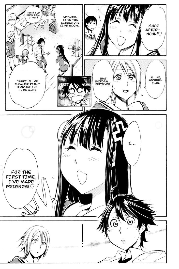 Kono Kanojo Wa Fiction Desu Chapter 5 #15