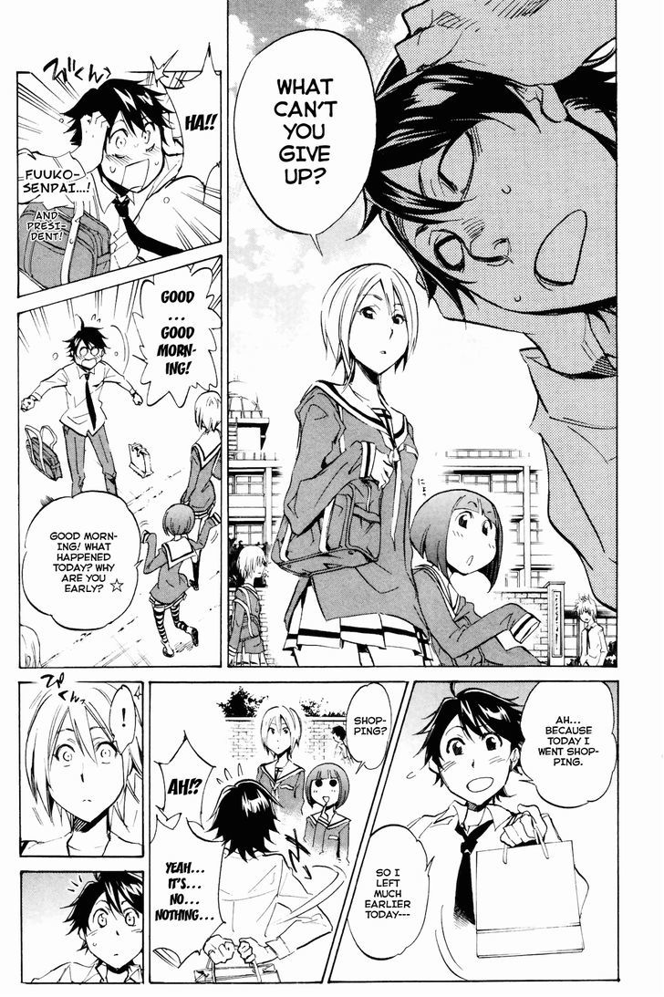 Kono Kanojo Wa Fiction Desu Chapter 4 #9