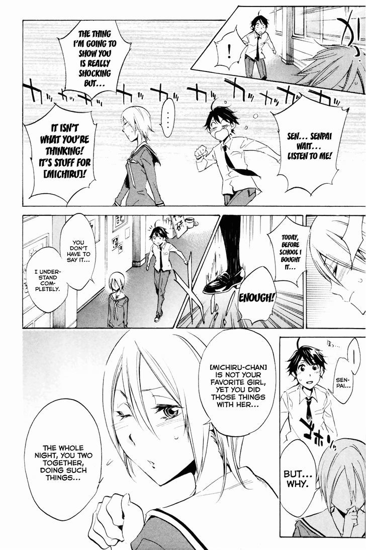 Kono Kanojo Wa Fiction Desu Chapter 4 #14