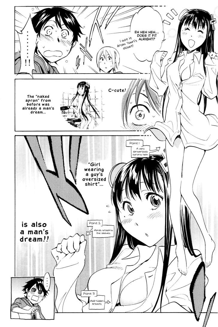 Kono Kanojo Wa Fiction Desu Chapter 3 #6