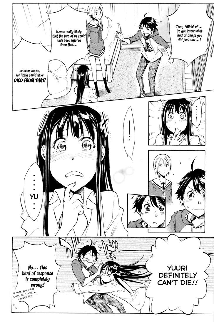 Kono Kanojo Wa Fiction Desu Chapter 3 #12