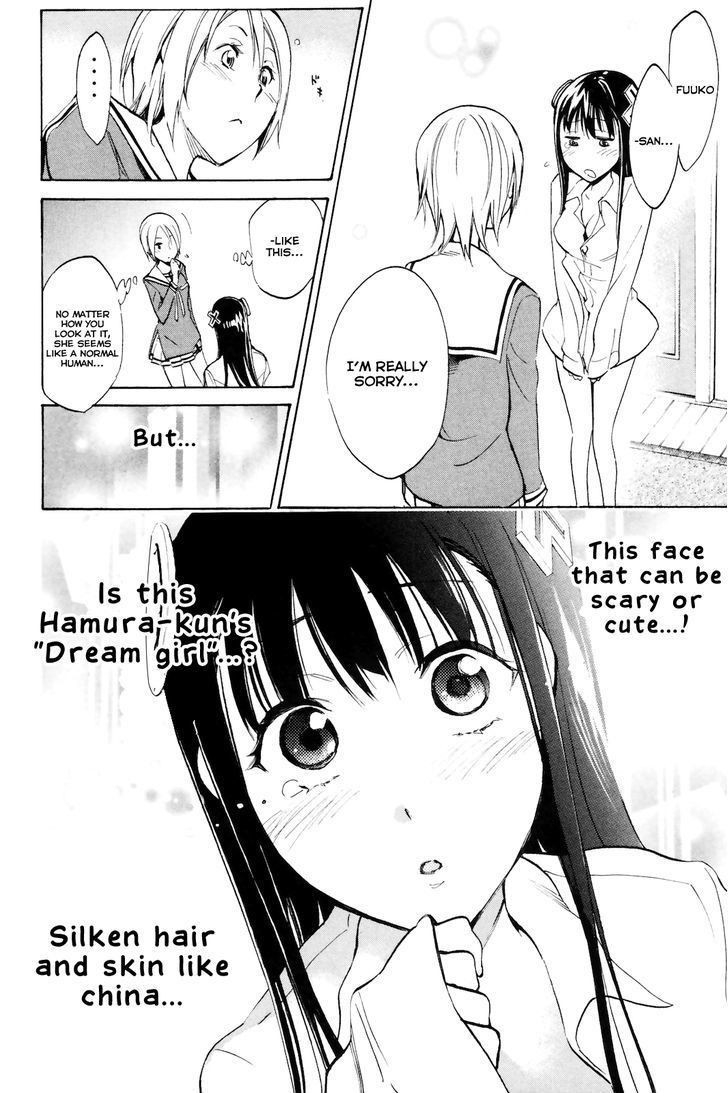 Kono Kanojo Wa Fiction Desu Chapter 3 #14