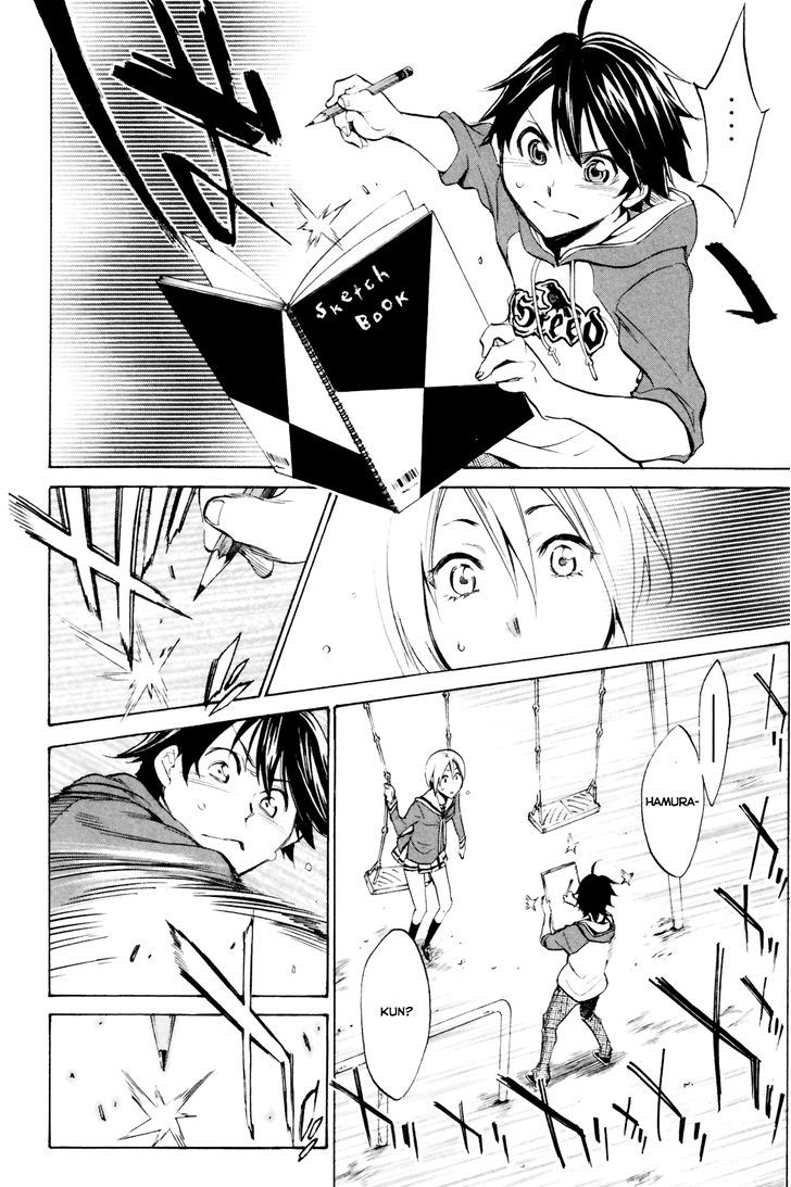 Kono Kanojo Wa Fiction Desu Chapter 2 #20