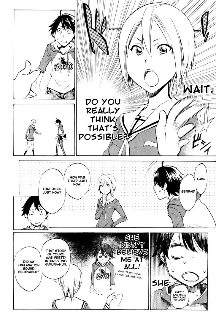 Kono Kanojo Wa Fiction Desu Chapter 2 #24