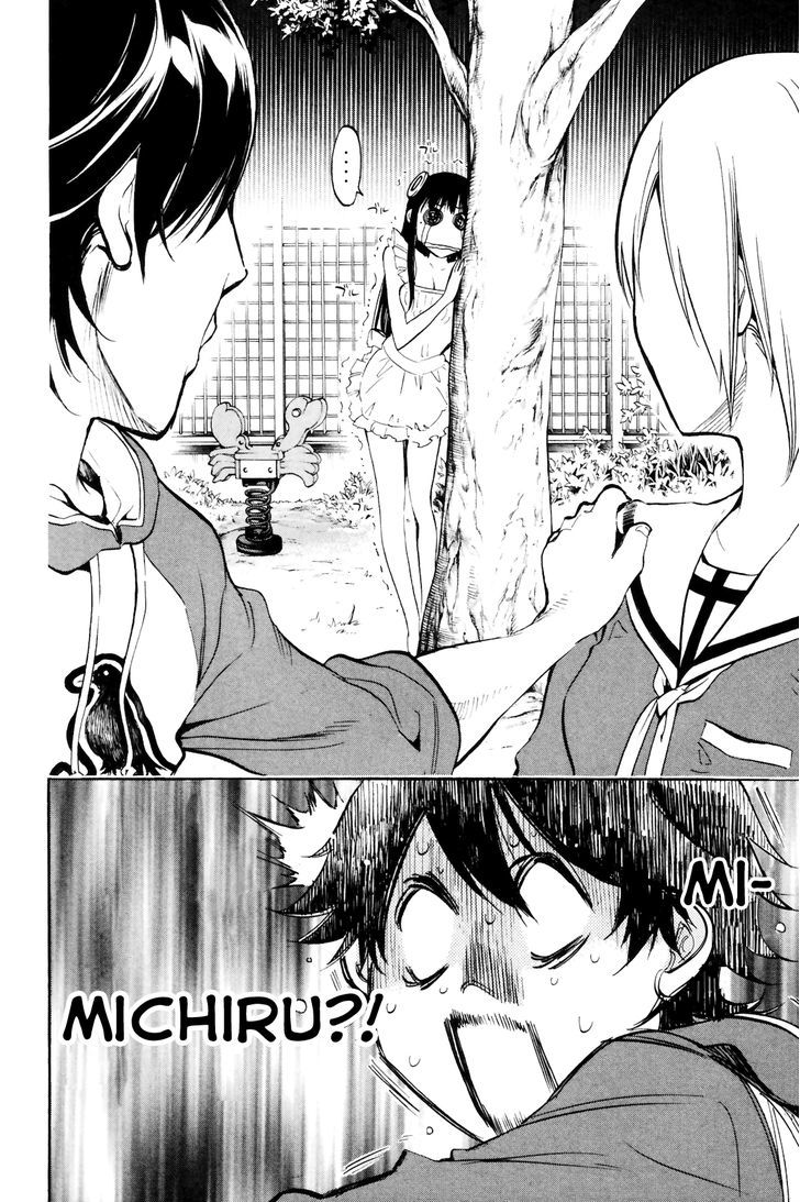 Kono Kanojo Wa Fiction Desu Chapter 2 #28