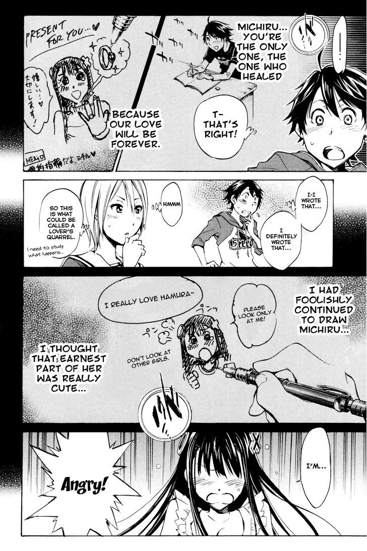 Kono Kanojo Wa Fiction Desu Chapter 2 #30