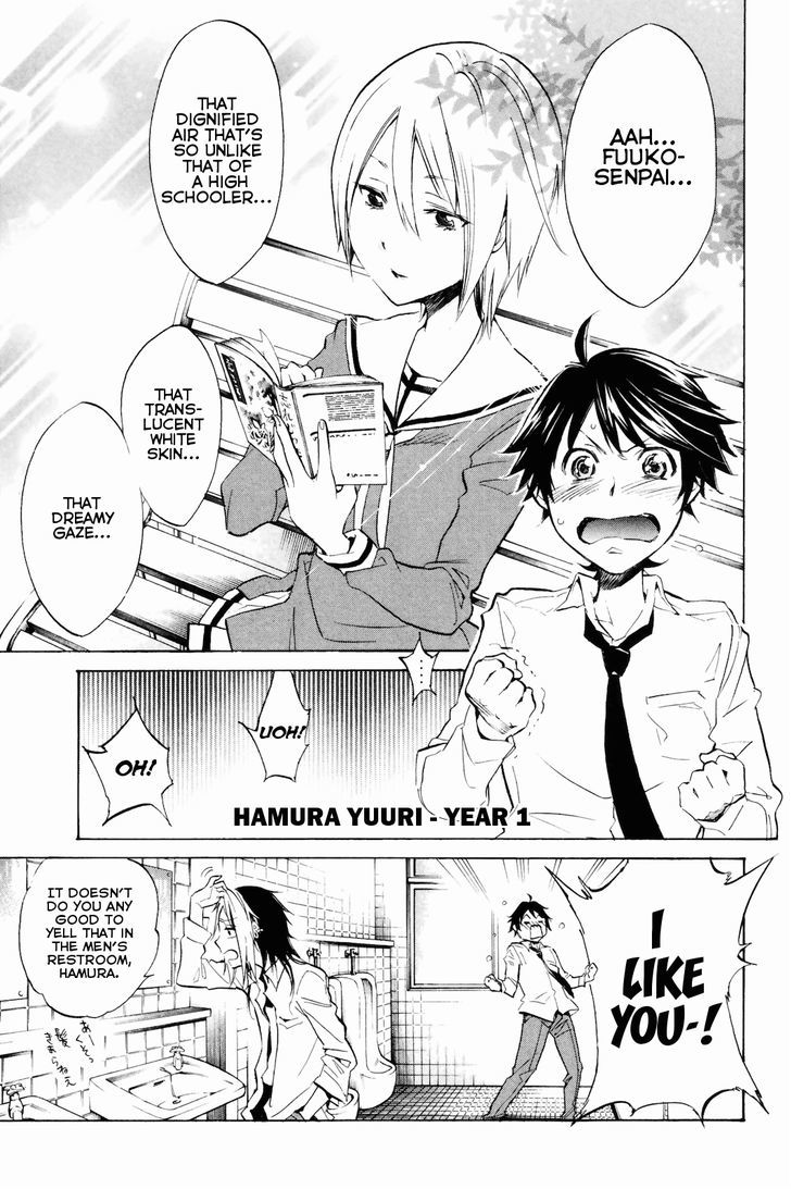 Kono Kanojo Wa Fiction Desu Chapter 1 #8