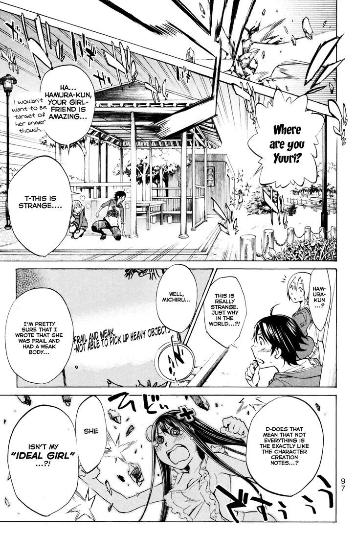 Kono Kanojo Wa Fiction Desu Chapter 2 #35