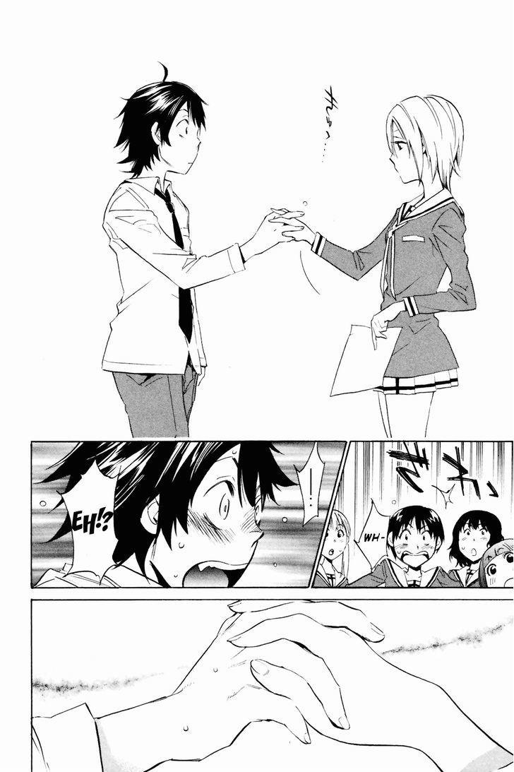 Kono Kanojo Wa Fiction Desu Chapter 1 #19