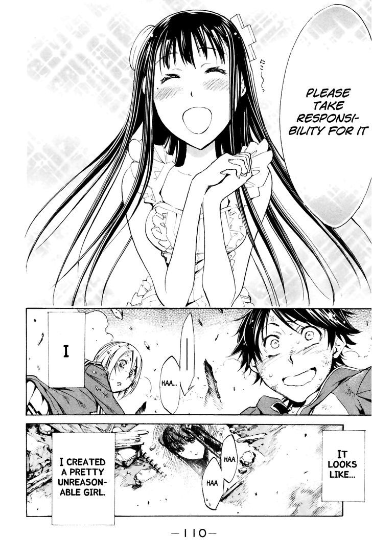 Kono Kanojo Wa Fiction Desu Chapter 2 #47