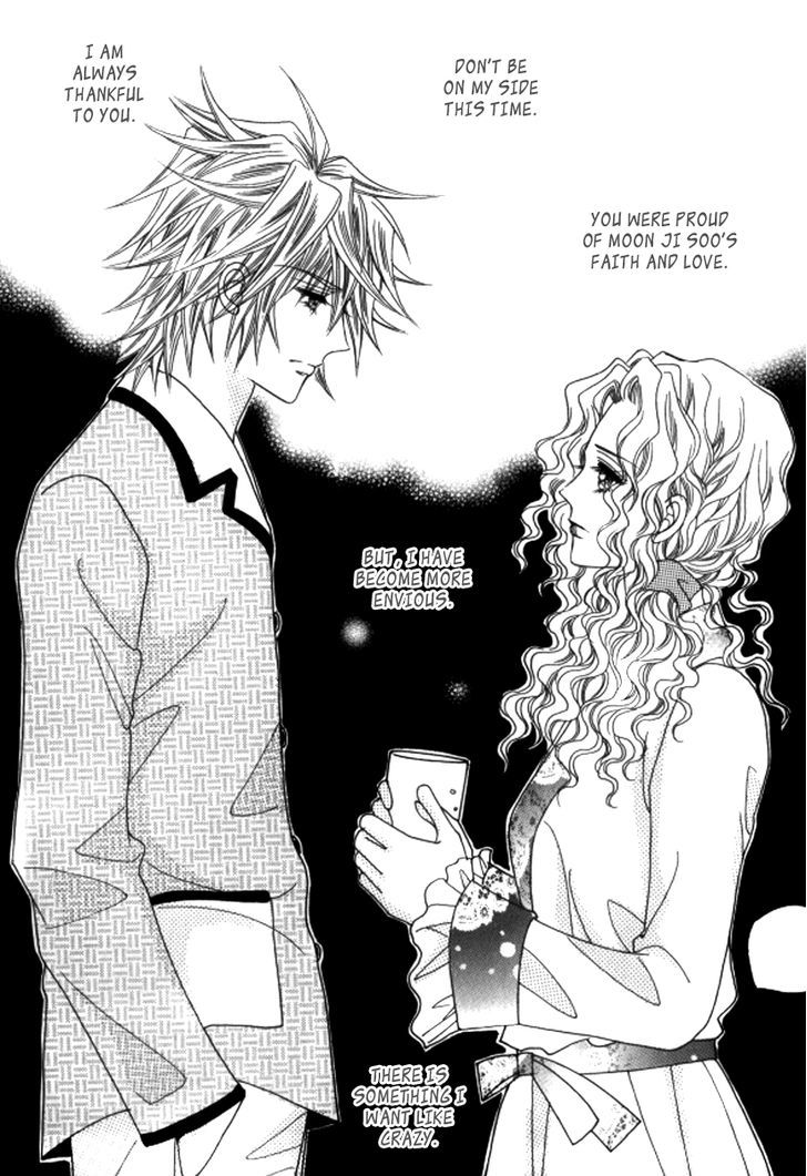 Love Like Crazy Chapter 25 #41