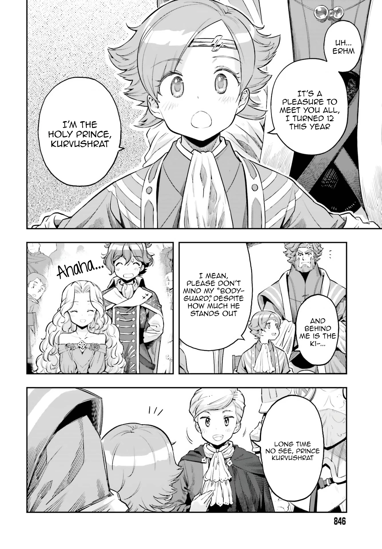 Genkai Koe No Tenpu Wa, Tensei-Sha Ni Shika Atsukaenai - Overlimit Skill Holders - Chapter 19 #2