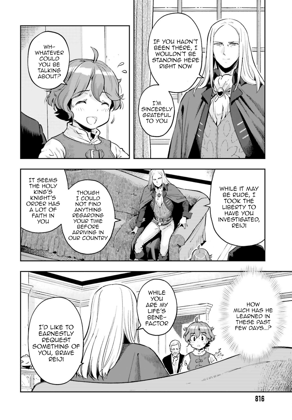 Genkai Koe No Tenpu Wa, Tensei-Sha Ni Shika Atsukaenai - Overlimit Skill Holders - Chapter 16 #4