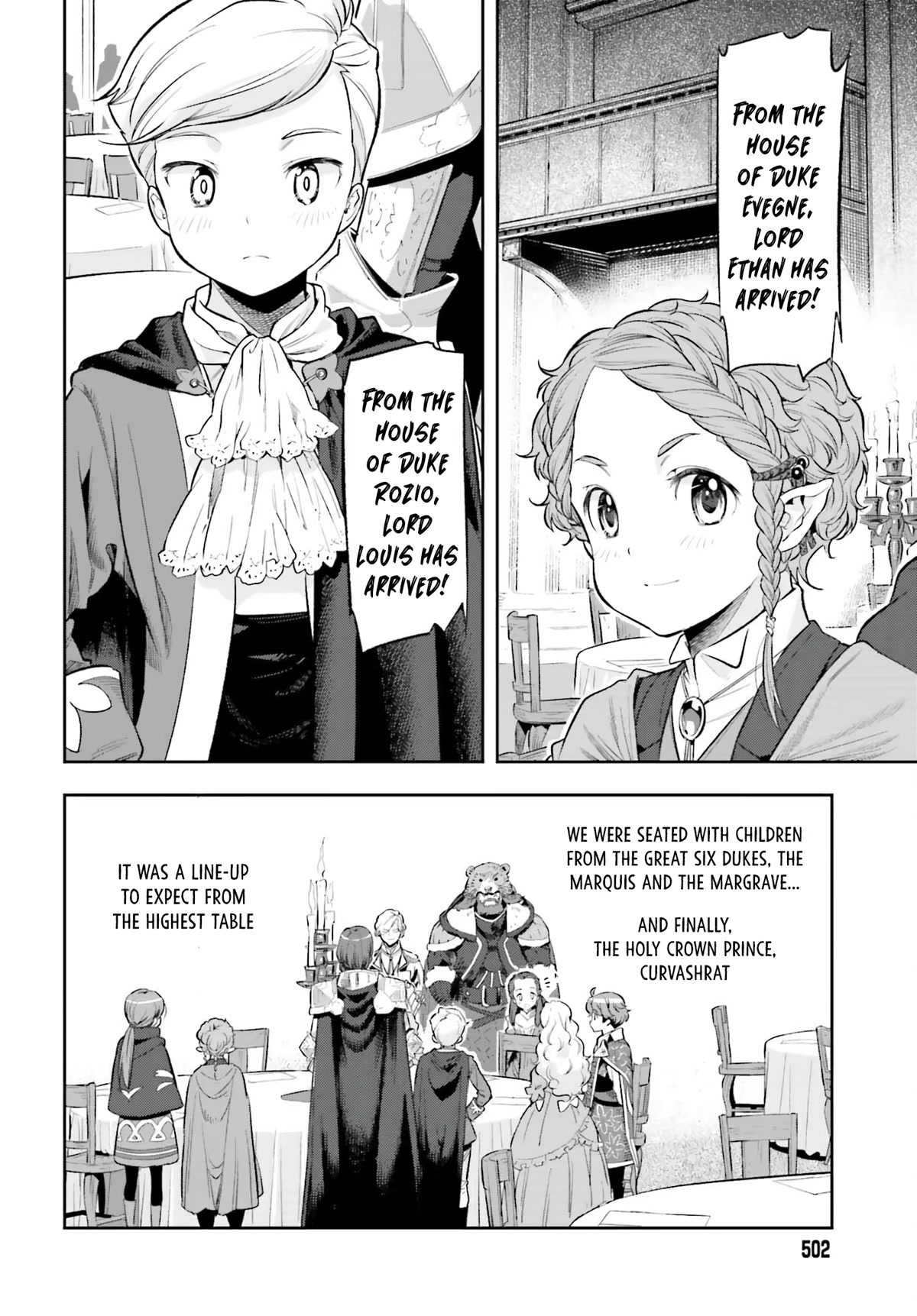 Genkai Koe No Tenpu Wa, Tensei-Sha Ni Shika Atsukaenai - Overlimit Skill Holders - Chapter 18 #10