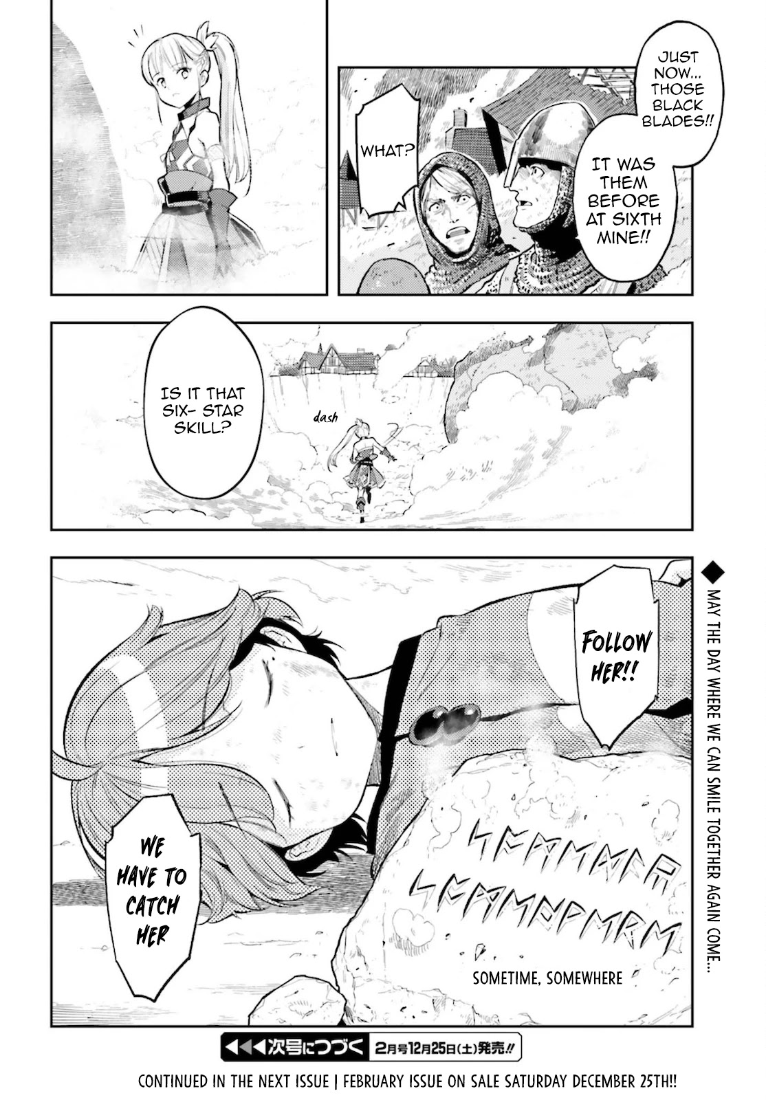 Genkai Koe No Tenpu Wa, Tensei-Sha Ni Shika Atsukaenai - Overlimit Skill Holders - Chapter 12 #23