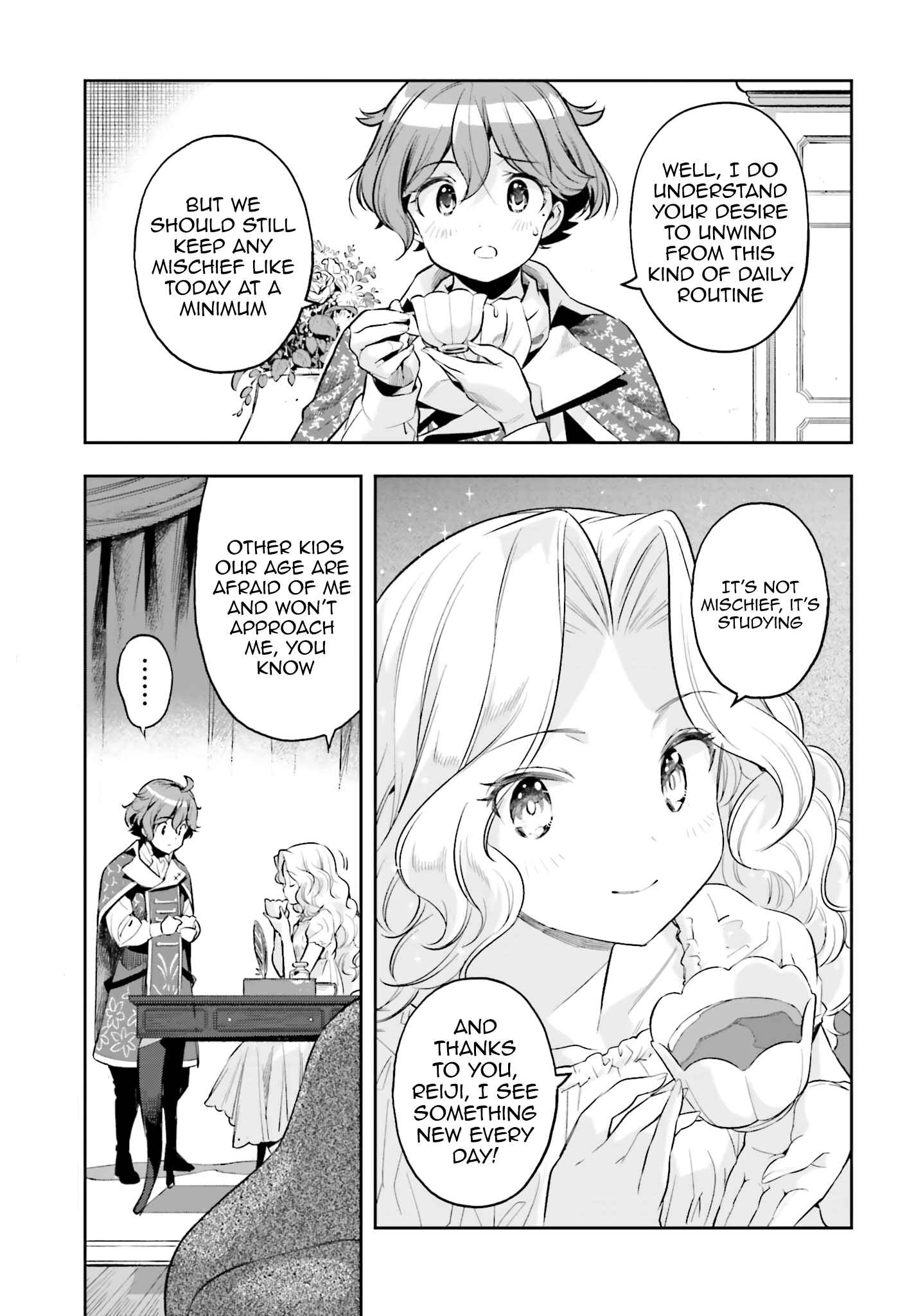 Genkai Koe No Tenpu Wa, Tensei-Sha Ni Shika Atsukaenai - Overlimit Skill Holders - Chapter 17 #7