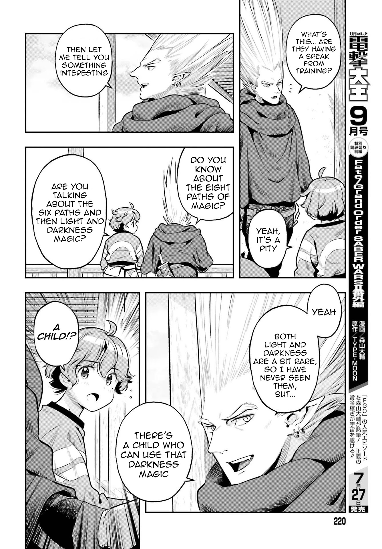 Genkai Koe No Tenpu Wa, Tensei-Sha Ni Shika Atsukaenai - Overlimit Skill Holders - Chapter 7 #20