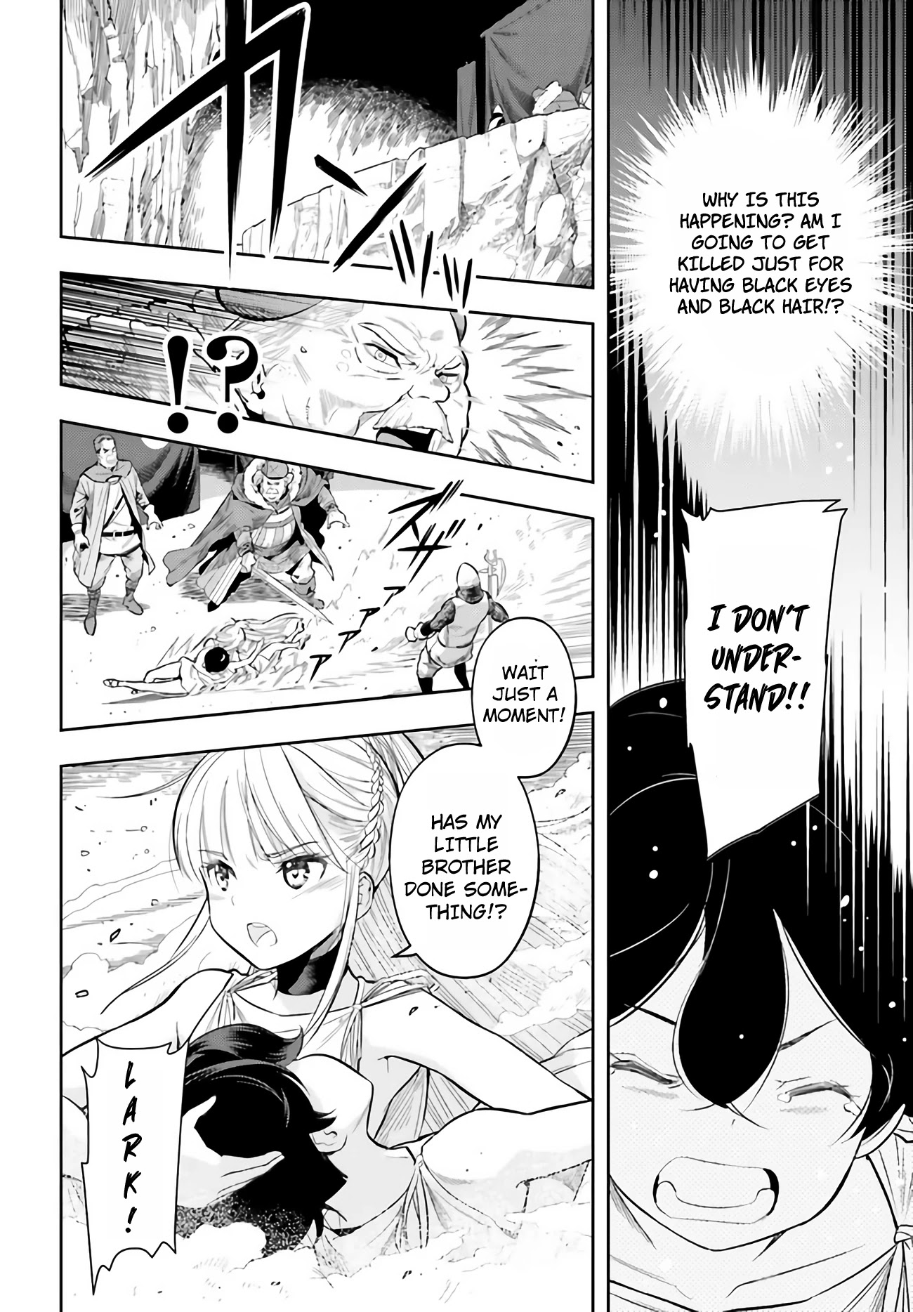 Genkai Koe No Tenpu Wa, Tensei-Sha Ni Shika Atsukaenai - Overlimit Skill Holders - Chapter 0 #26