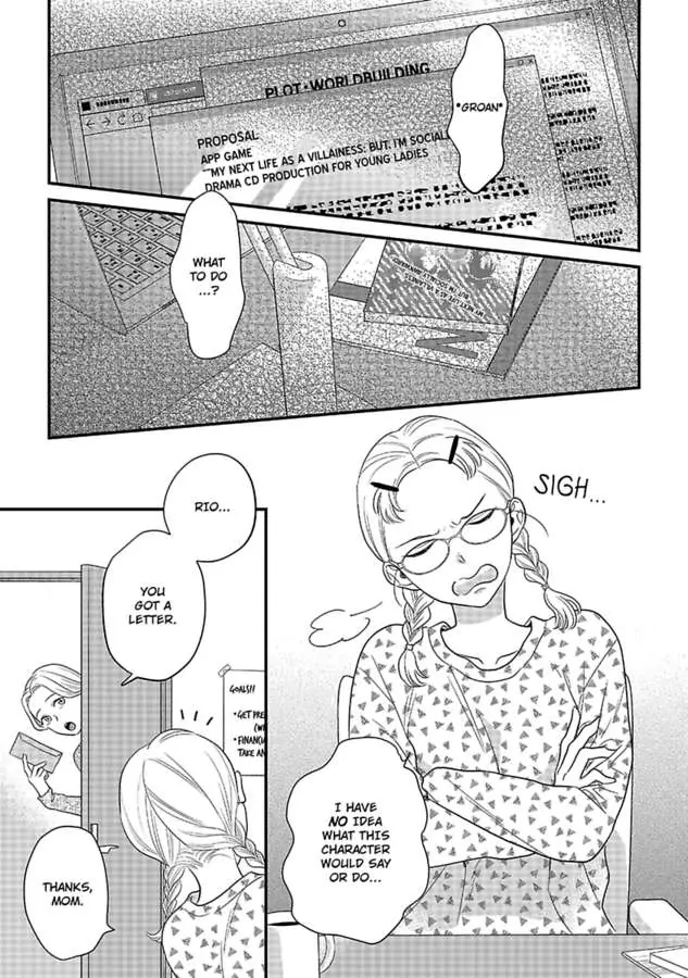 Shima-San Chapter 31 #4