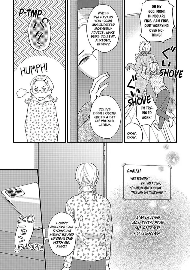 Shima-San Chapter 31 #6