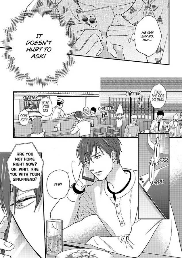 Shima-San Chapter 31 #8