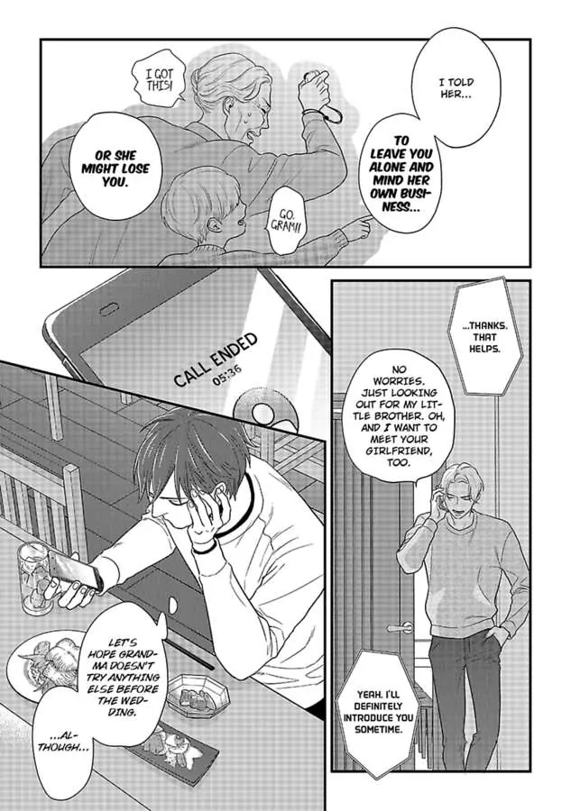 Shima-San Chapter 31 #10