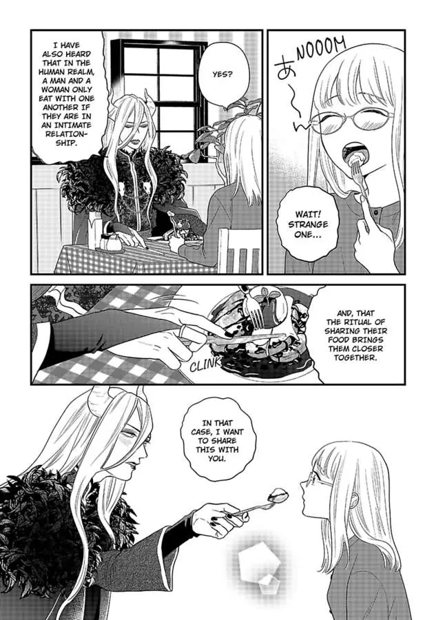 Shima-San Chapter 31 #20