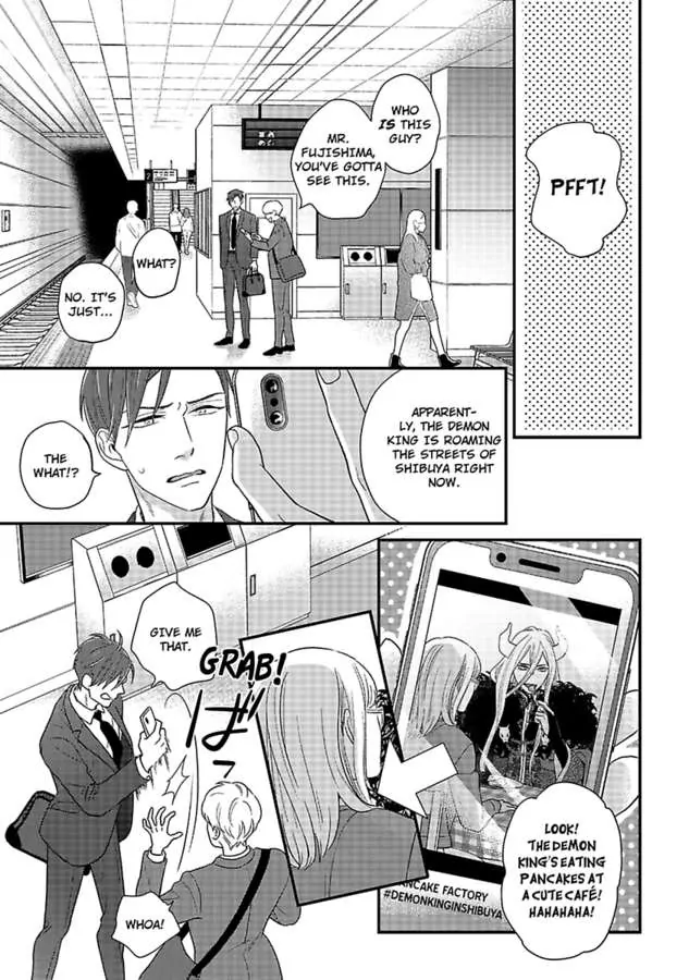 Shima-San Chapter 31 #22