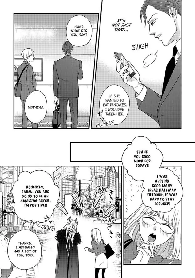 Shima-San Chapter 31 #24