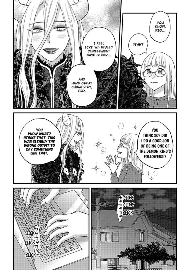 Shima-San Chapter 31 #25