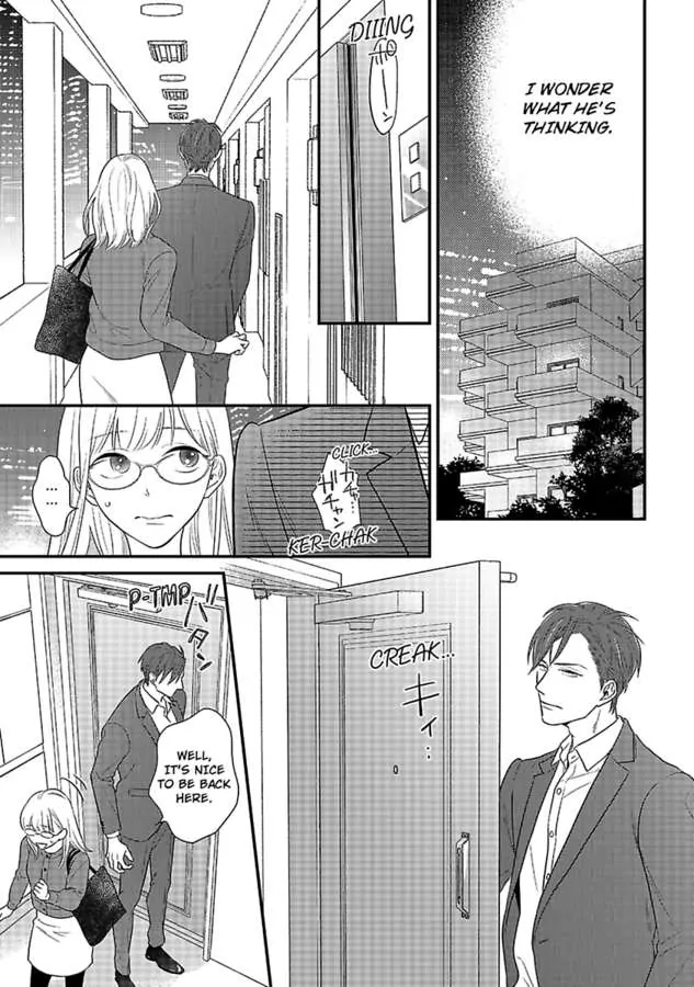 Shima-San Chapter 31 #34