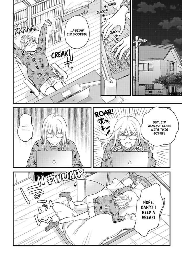 Shima-San Chapter 29 #28