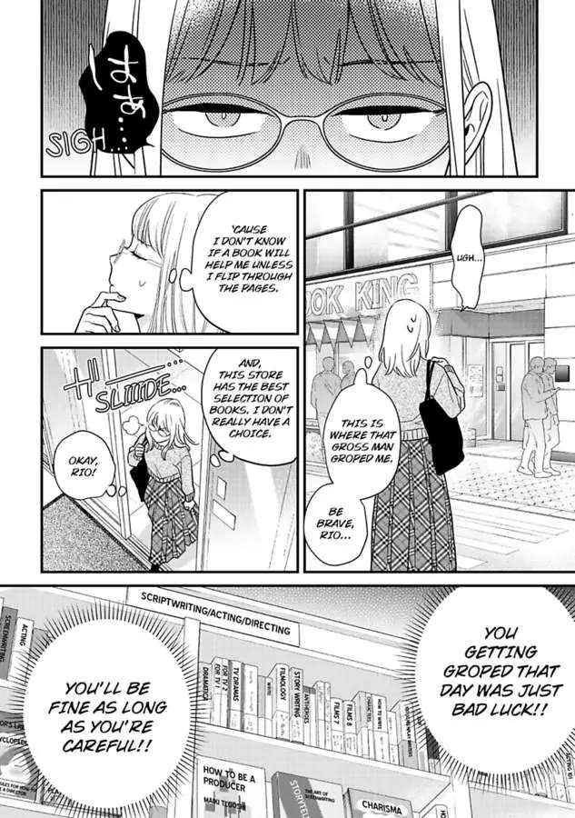 Shima-San Chapter 29 #32