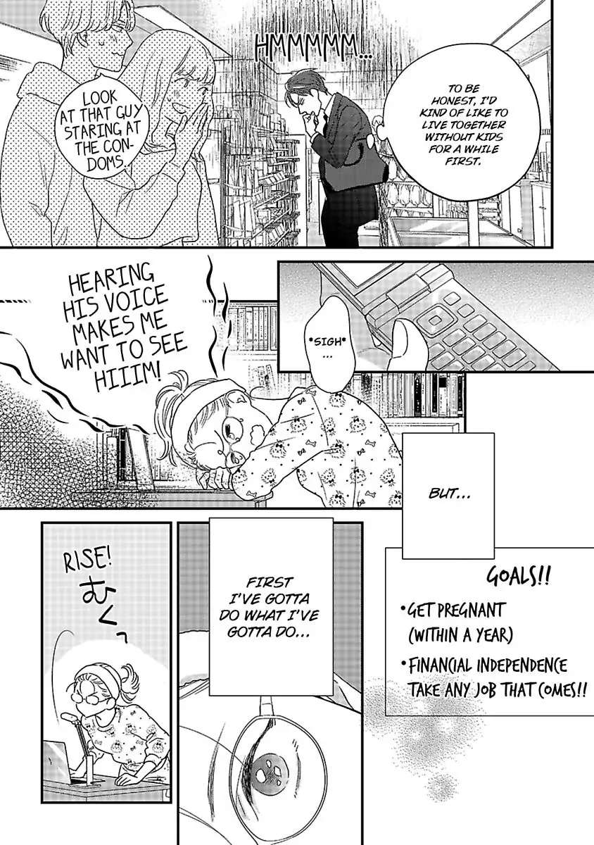 Shima-San Chapter 27 #8