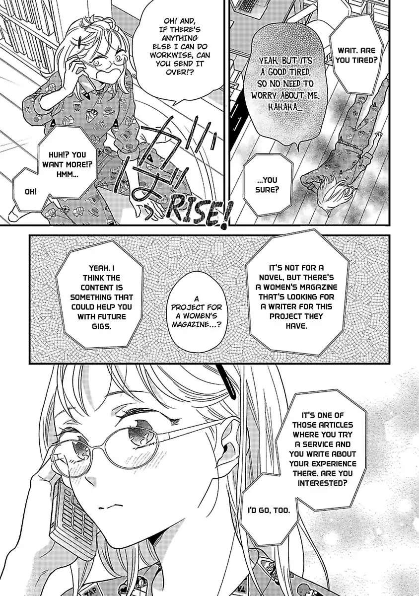 Shima-San Chapter 27 #10