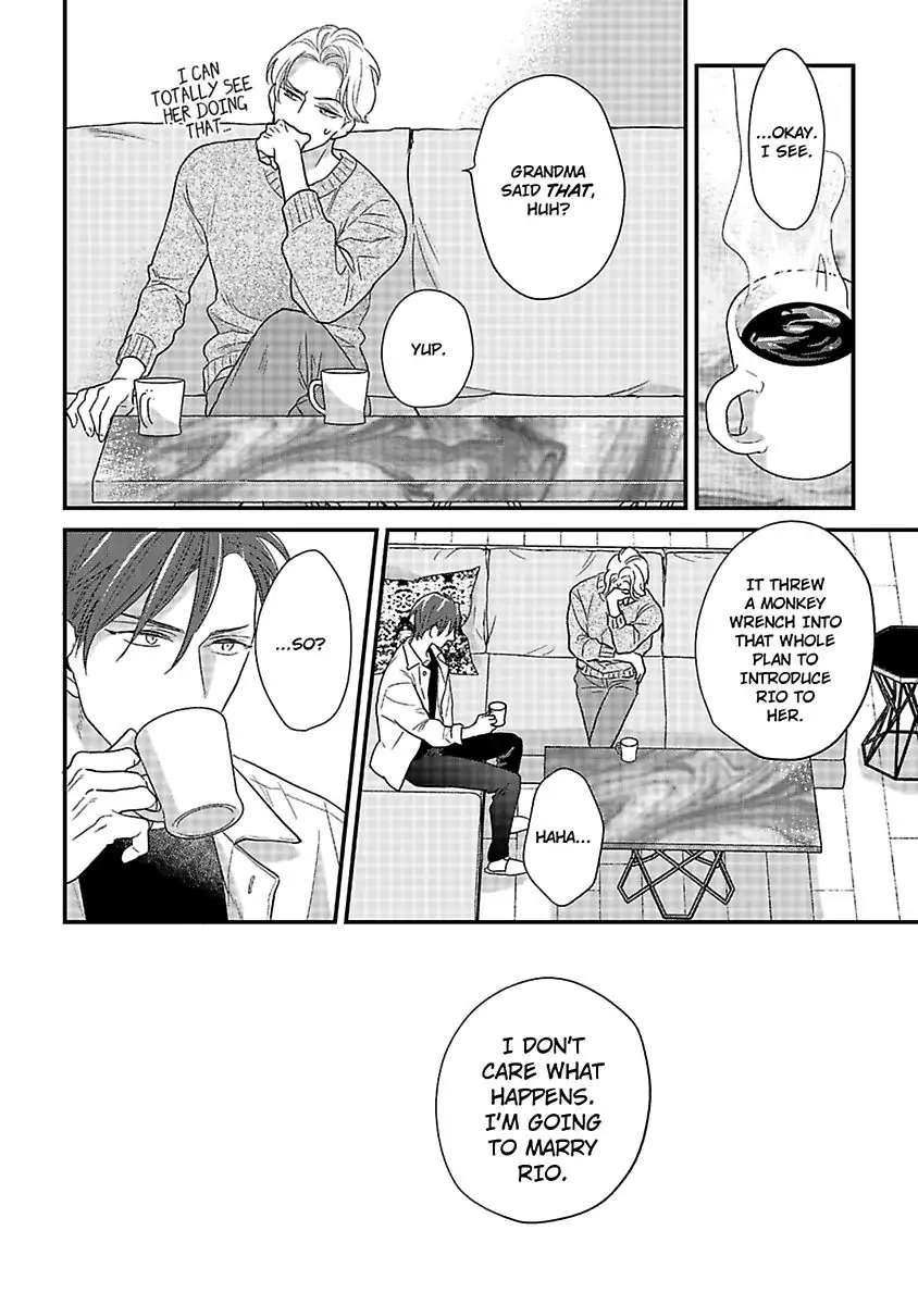 Shima-San Chapter 27 #15