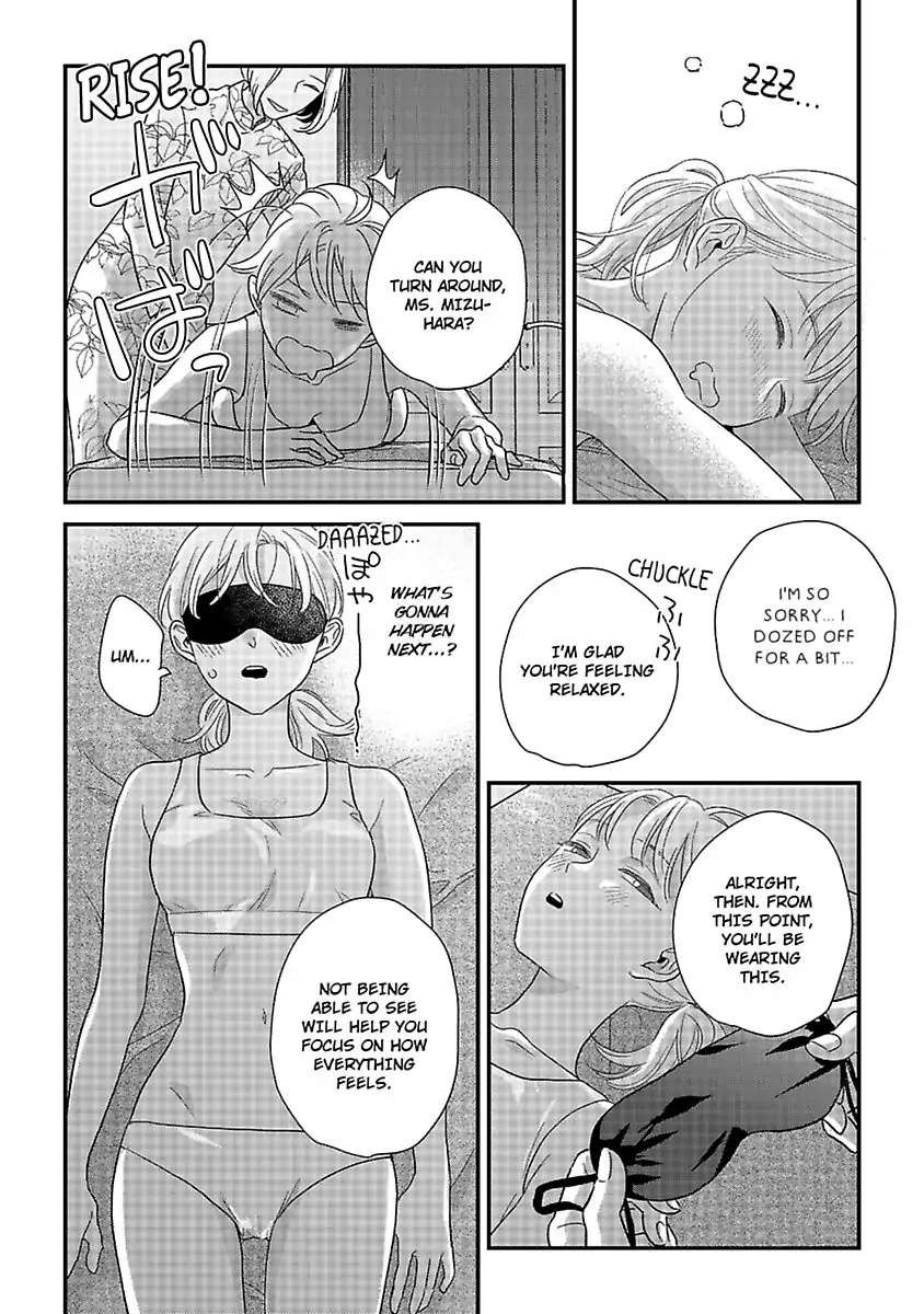 Shima-San Chapter 27 #21