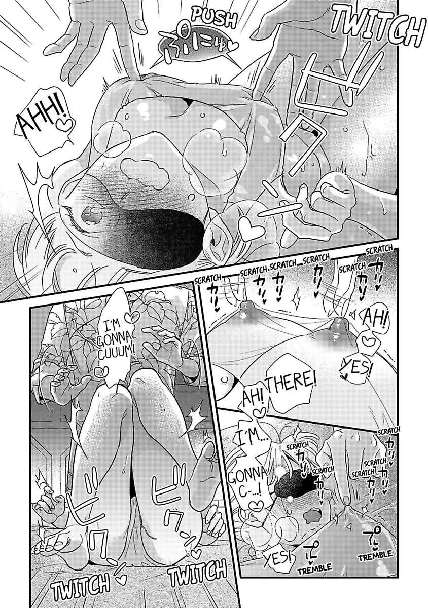 Shima-San Chapter 27 #24