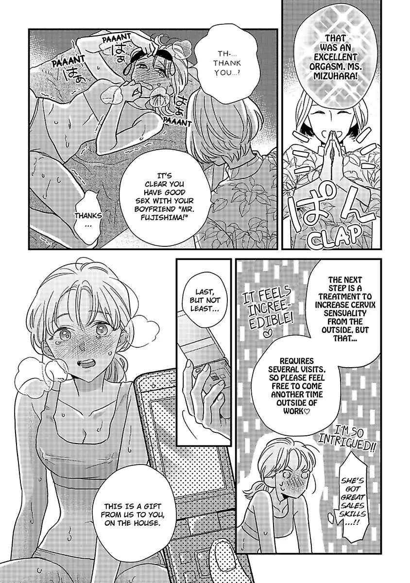 Shima-San Chapter 27 #30