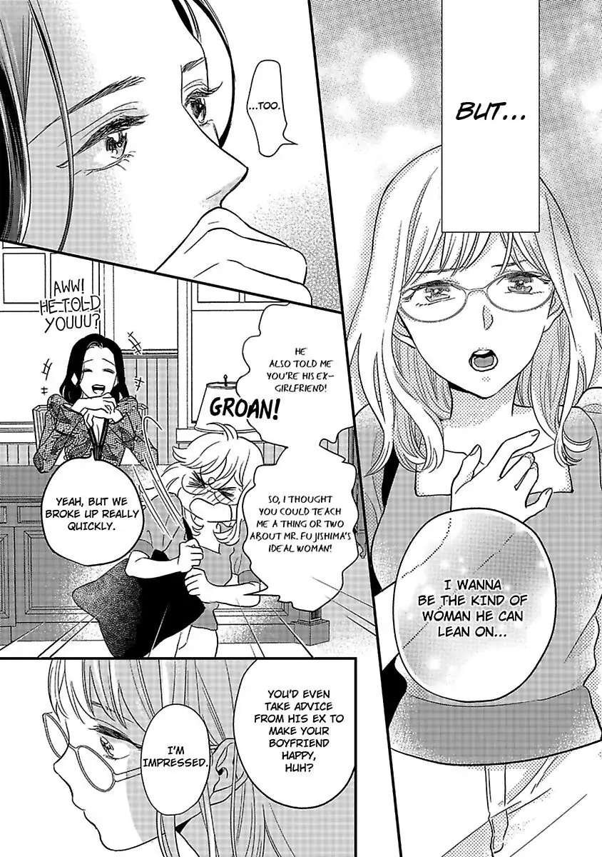 Shima-San Chapter 24 #7