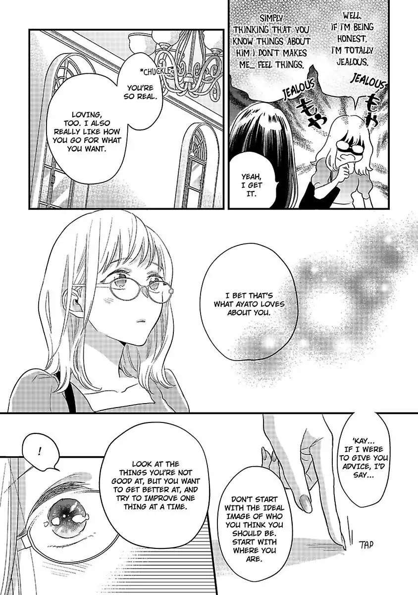 Shima-San Chapter 24 #8