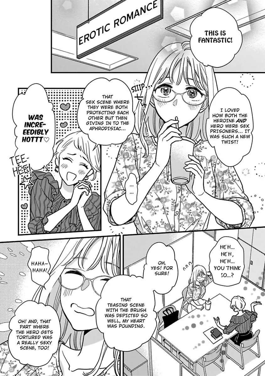 Shima-San Chapter 23 #4