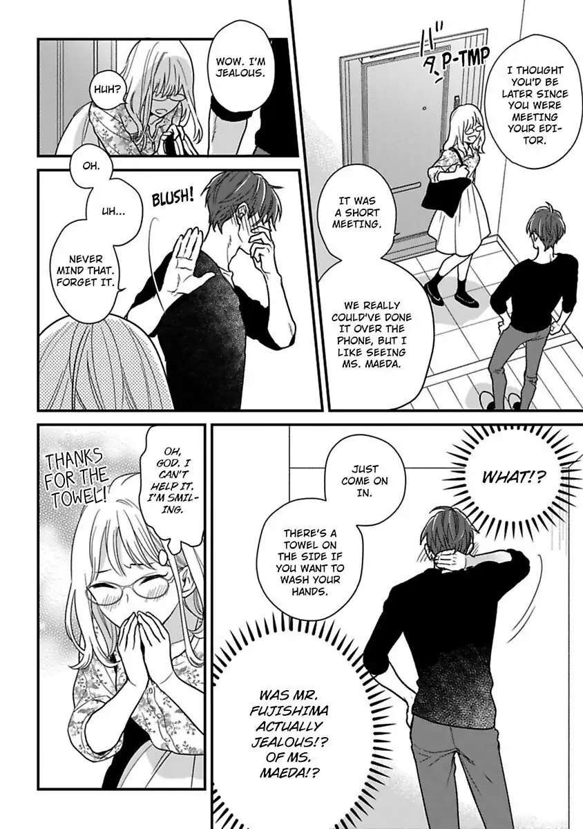 Shima-San Chapter 23 #7