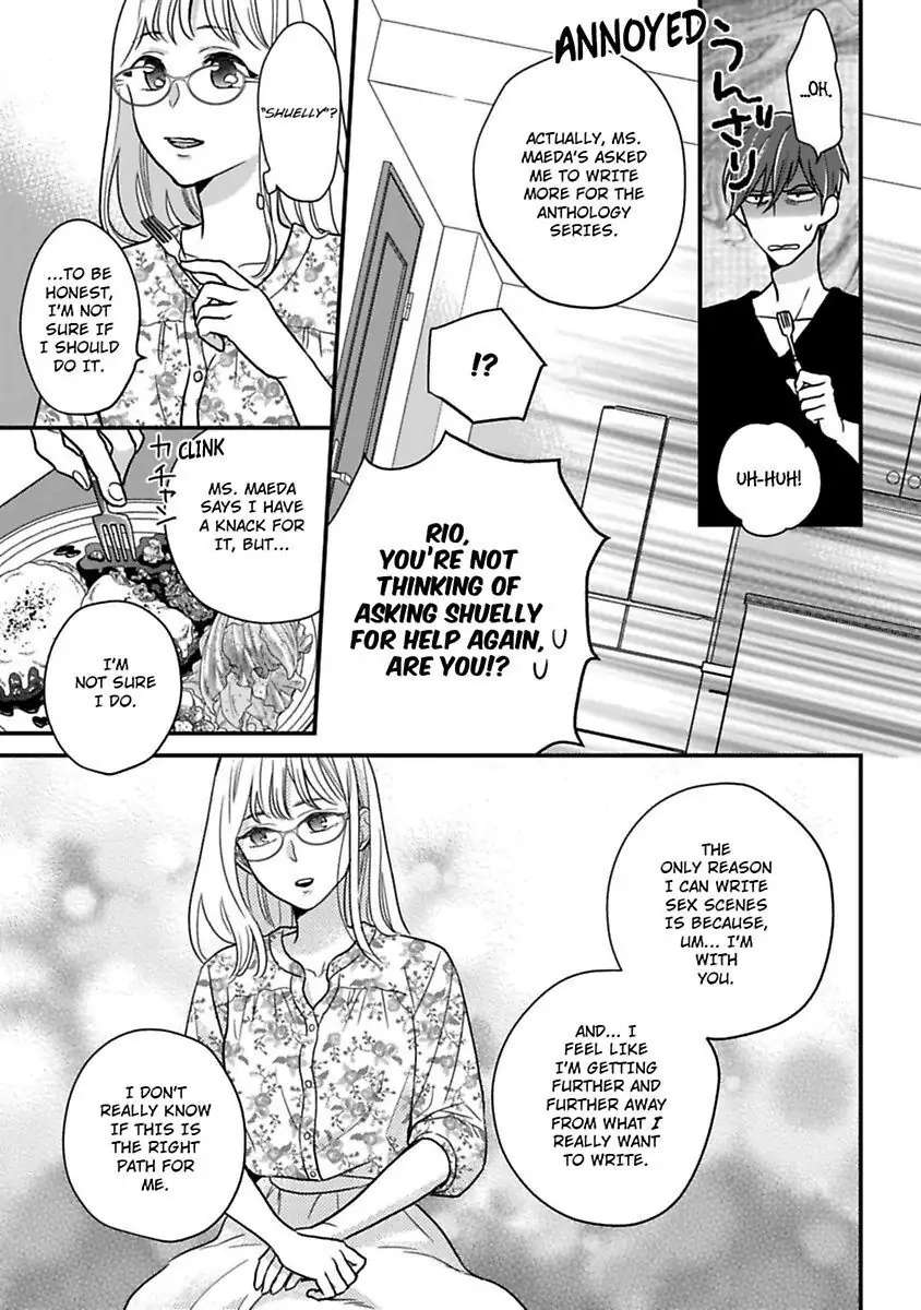 Shima-San Chapter 23 #14