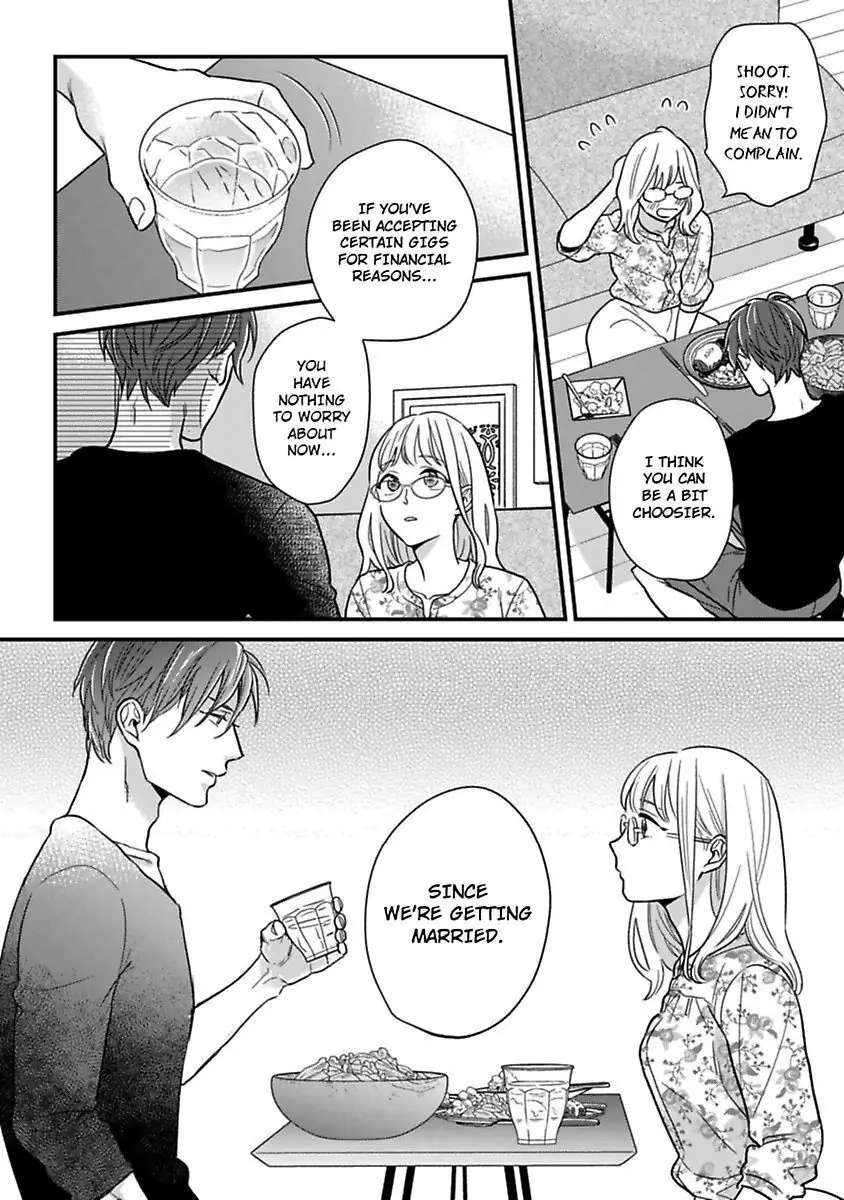 Shima-San Chapter 23 #15