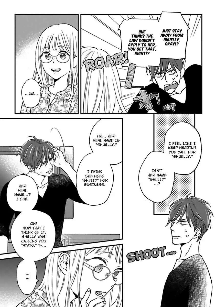 Shima-San Chapter 23 #18