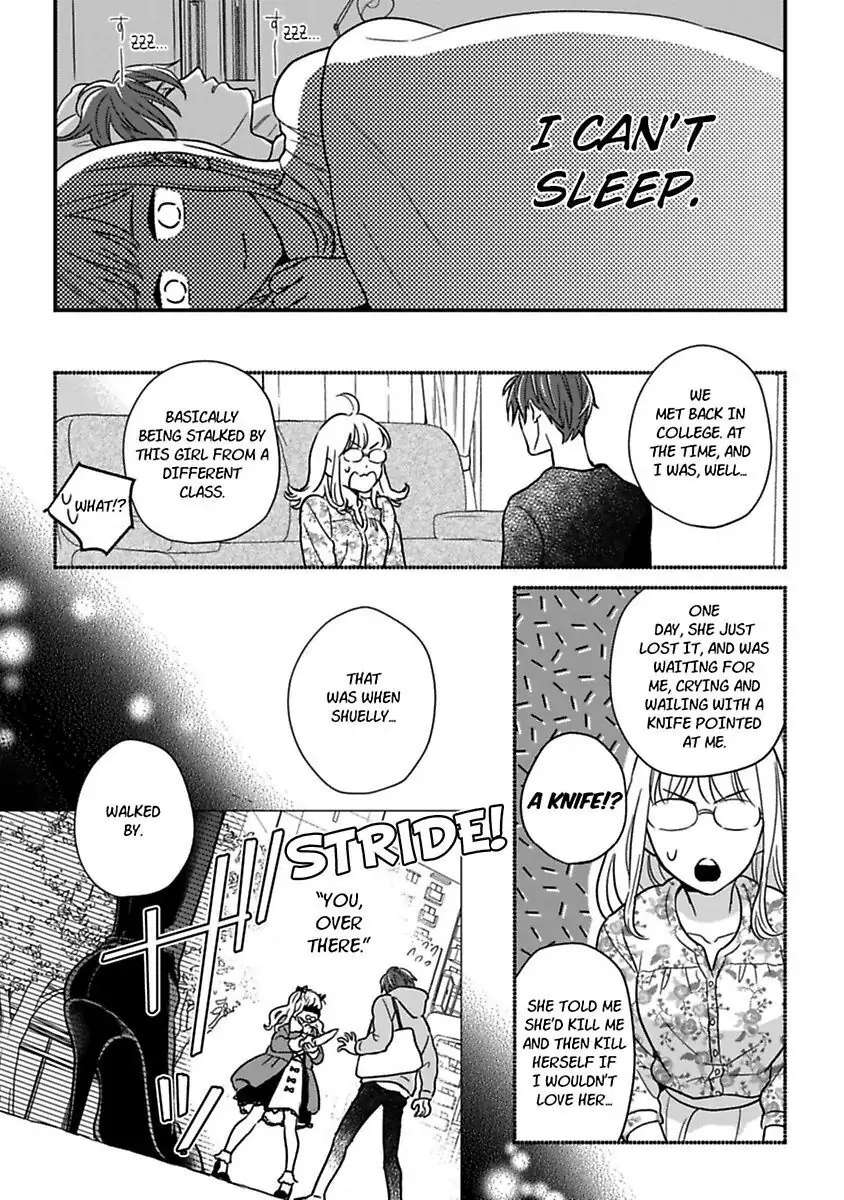 Shima-San Chapter 23 #21