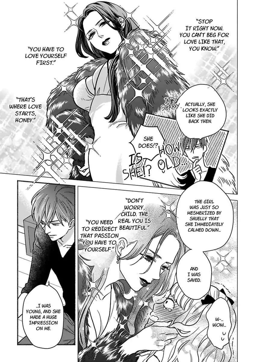 Shima-San Chapter 23 #22