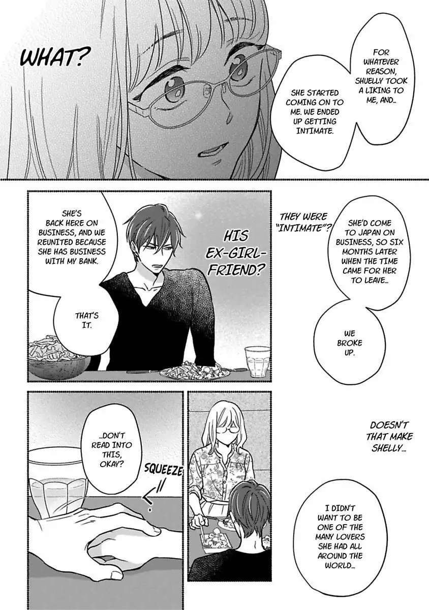 Shima-San Chapter 23 #23